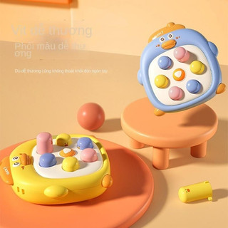 Đồ chơi cho bé đập chuột đáng yêu, đồ chơi trẻ em an toàn, máy chơi game cầm tay bấm phím bấm hack-a-mole