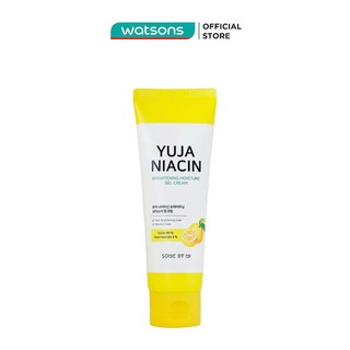 Kem Dưỡng Some By Mi Yuja Niacin Brightening Moisture Cream Dưỡng Sáng Và Mờ Thâm Mụn Dạng Gel 100ml
