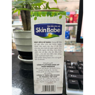 Sữa tắm rôm sảy skin babe