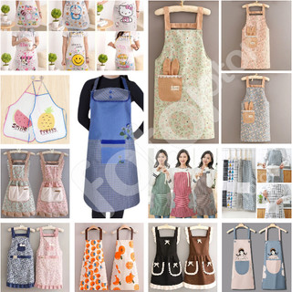 [5❤️][FREESHIP] TẠP DỀ, ÁO NHÀ BẾP NHIỀU HÌNH DỄ THƯƠNG [HCM]