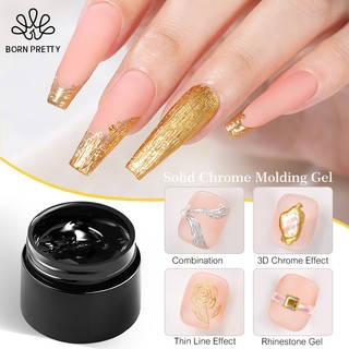 Born pretty gel tráng gương trang trí móng tay nghệ thuật diy trang trí móng nghệ thuật 5g
