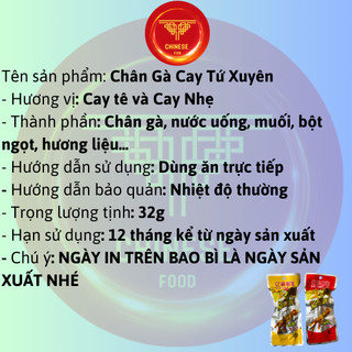 Combo 5 chiếc Chân Gà Cay Tứ xuyên 32g