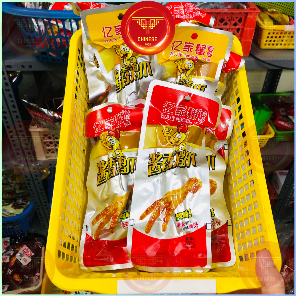 Combo 5 chiếc Chân Gà Cay Tứ xuyên 32g
