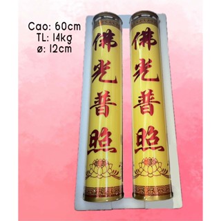 Đèn ống sáp bơ cúng dường, Ống bơ cháy 30 ngày, đốt được 1 tháng