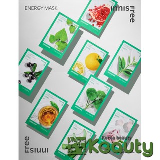 Mặt nạ giấy Innisfree Squeeze Energy Mask 22ml