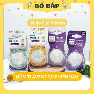 Núm ti avent natural ⚡𝟭𝟬𝟬% chính hãng⚡ cổ rộng đủ size cho bé