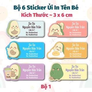 Bộ 6 Sticker Ủi In Tên Bé Hình Bơ Xinh - Sticker Ủi Quần Áo, Ba lô, Chăn Gối Đánh Dấu Đồ Dùng Cá Nhân Cho Bé