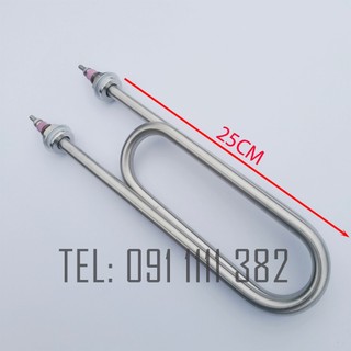 Thanh nhiệt tủ cơm chữ U kép, chiều dài 25cm, công suất 3kw, 4kw, chất liệu inox 304, điện áp 220V.