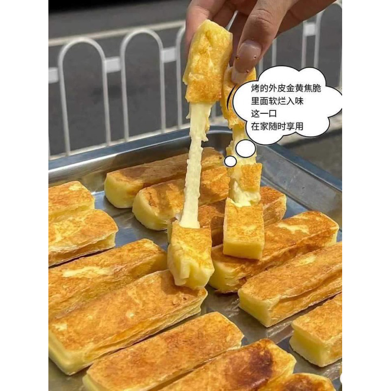 Bánh phomai Sữa nướng