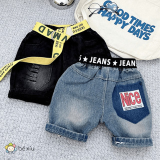  Quần JEAN NICE chất jean mềm mại, LẤY LÊN 1 SIZE  cực ấn tượng và sang chảnh cho bé trai từ 8-29Kg Q49