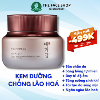 Kem dưỡng ẩm chống lão hóa trắng da sáng da The Face Shop Yehwadam Heaven Grade Ginseng Rejuvenating Cream 50ml