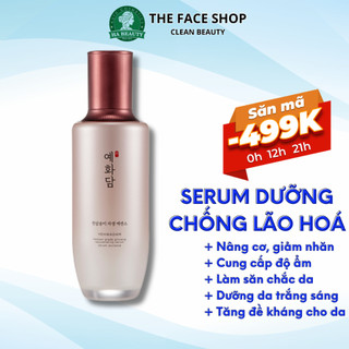 Serum dưỡng ẩm chống lão hóa dưỡng trắng da nếp nhăn The Face Shop Yehwadam Heaven Grade Ginseng Rejuvenating Serum 45ml