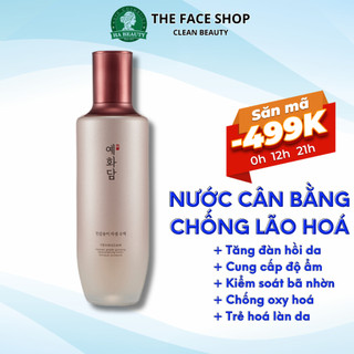 Nước hoa hồng dưỡng ẩm cân bằng trẻ hóa da The Face Shop Yehwadam Heaven Grade Ginseng Rejuvenating Toner 155ml