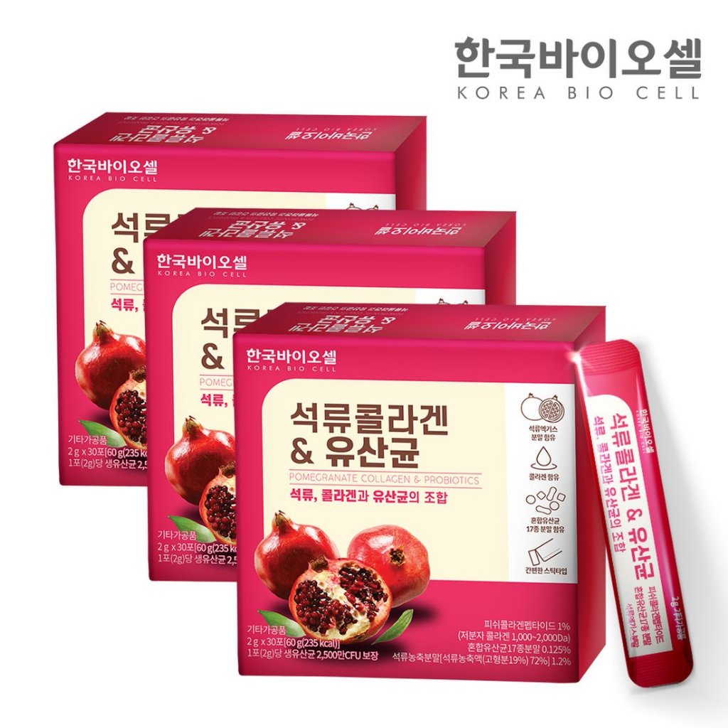 Collagen Uống Lựu Đỏ Bio Cell Hàn Quốc đẹp da chống lão hóa hộp 30 gói x 2g