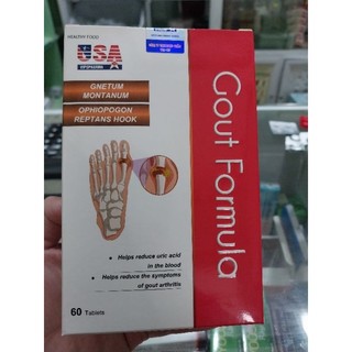 VIÊN UỐNG HỖ TRỢ GOUT DE GOUTTE