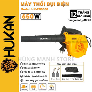 Máy hút thổi bụi hukan hk-eb0650 công suất 650w - máy thổi bụi hukan bảo hành 12 tháng