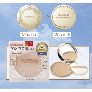 Phấn phủ Canmake Marshmallow Finish Powder SPF26 PA++ (beauty)