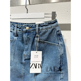 Short váy Z.R dư xịn
