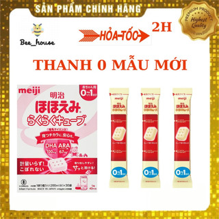 Sữa meiji thanh 0 lẻ nhật 27gr - 𝐁𝐞𝐞 𝐡𝐨𝐮𝐬𝐞