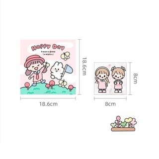 tấm sticker đáng yêu
