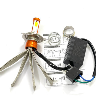 Đèn led pha h4 siêu sáng 3 tim tản nhiệt đuôi công ac-dc 12v-24v 40w