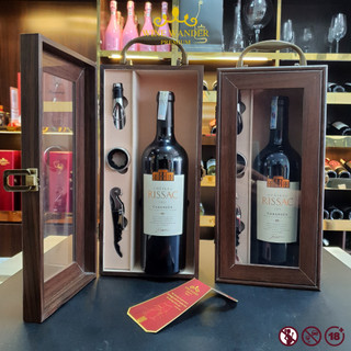  Hộp quà tặng cao cấp Hộp gỗ mặt kính kèm Rượu Vang Pháp Château Rissac Cabardes 15% 750ml 