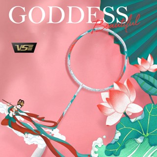  Vợt cầu lông VS Goddess 7 Hằng Nga chính hãng carbon 6U nhẹ bền căng sẵn 10.5kg cho mọi người chơi 
