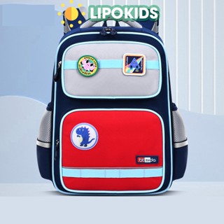 Balo đi học cho bé trai bé gái lớp 2/3/4/5/6/7/8 chống gù, Cặp học sinh cấp 1 siêu nhẹ PK019160