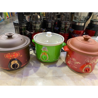 Nồi hầm chậm cao cấp 2,5lit