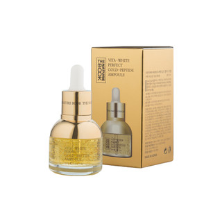 Ampoule The Nature Book - Tinh Chất Vàng