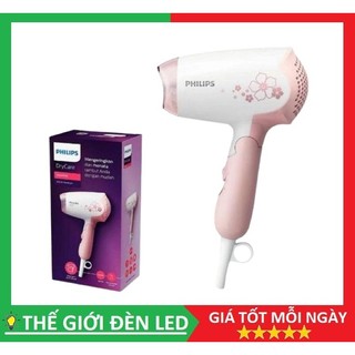 Máy sấy tóc Philips HP 8108 công suất 1000w hàng chính hãng