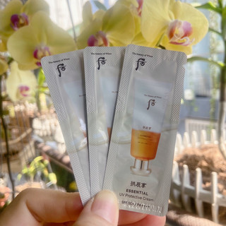 Kem chống nắng Whoo vàng đông y Essential UV Protective Cream 1ml
