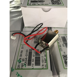 Motor giấy lau máy photocopy ricoh 1060, 2060, 2075, 6500, 7500, 8000, 6001, 8001, 9001, 6002, 7502, 7503