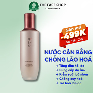 Nước hoa hồng dưỡng ẩm cân bằng trẻ hóa da The Face Shop Yehwadam Heaven Grade Ginseng Rejuvenating Toner 155ml