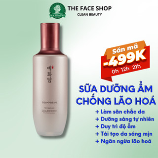 Sữa dưỡng ẩm chống lão hóa trắng da sáng da The Face Shop Yehwadam Heaven Grade Ginseng Rejuvenating Emulsion 145ml