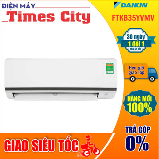 Điều hòa Daikin 12000 BTU inverter 1 chiều FTKB35YVMV