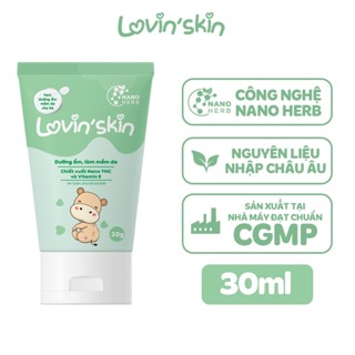 Kem dưỡng ẩm làm mềm da cho bé Lovin skin hương thơm dịu nhẹ