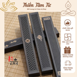 Hộp xông trầm, đốt nhang không tăm, đế xông trầm, hộp gỗ mun xông đốt trầm, tặng nhang không tăm