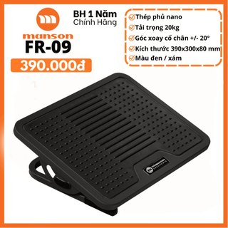   The Manson  Ghế Kê Chân Công Thái Học Ergonomic Footrest Phiên Bản FR09 Và FR08 