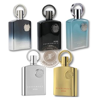 Nước hoa nam Afnan Supremacy Silver 100ml