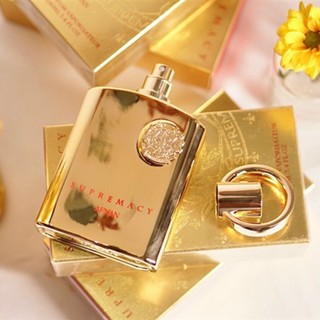Nước hoa nam Afnan Supremacy Silver 100ml