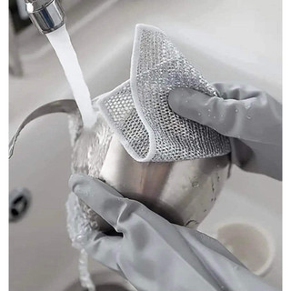 [ Rẻ Vô Địch] MIẾNG CỌ RỬA LƯỚI CHỐNG XƯỚC