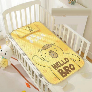 [Hàng Loại 1] Chiếu Lụa Điều Hoà Kèm Gối Cho Bé 60x120cm