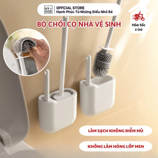  Bộ Cọ Bồn Cầu Silicone Nhà Vệ Sinh Dán Tường Có Lỗ Thoát Nước HYGGE Kèm Cọ Khe Rãnh Tiện Lợi 