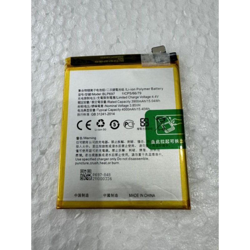Pin oppo Blp 697 F11 pro pin xịn bảo hành 6 tháng.