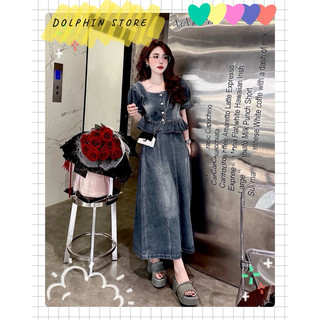 BIGSIZE Set jean bigsize - Set áo croptop kèm chân váy bigsize - Set đồ nữ bigsize