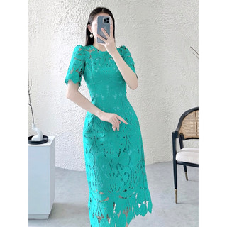 Đầm Body Ren Thiên Lý Thiết Kế Tôn Dáng Sarah
