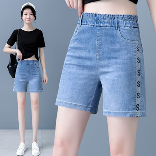 Quần short bò denim Tencel lưng thun đường viền chữ s nổi bật_Quần áo Huyền Anh