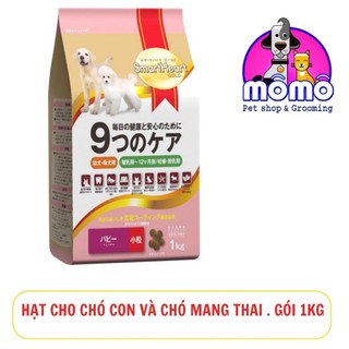THỨC ĂN SMARTHEART GOLD DÀNH CHO CHÓ CON VÀ CHÓ MANG THAI gói 1kg