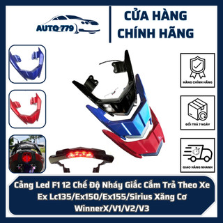 Cảng sau exciter 150 , sirius , cảng lc 150 , cảng f1 kiểu malaysia, winwinx ,ex155 ,ex135 5 số, si xăng cơ
